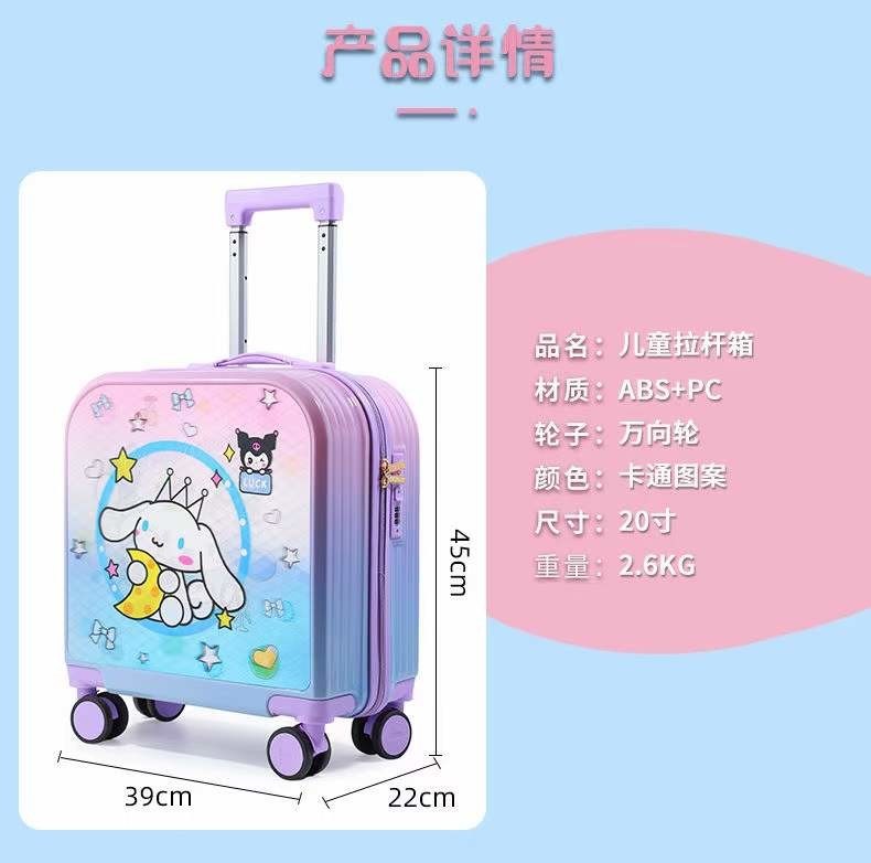 Детские мультфильмы Мини колеса Путешествие Троллейбусы Сумка ABS багаж Чемодан Чемодан для на улице