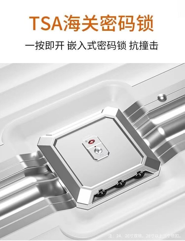 Каркас багажный троллейбус универсальный колесный чемодан большой вместимости багаж для посадки многофункциональный цип и алюминий