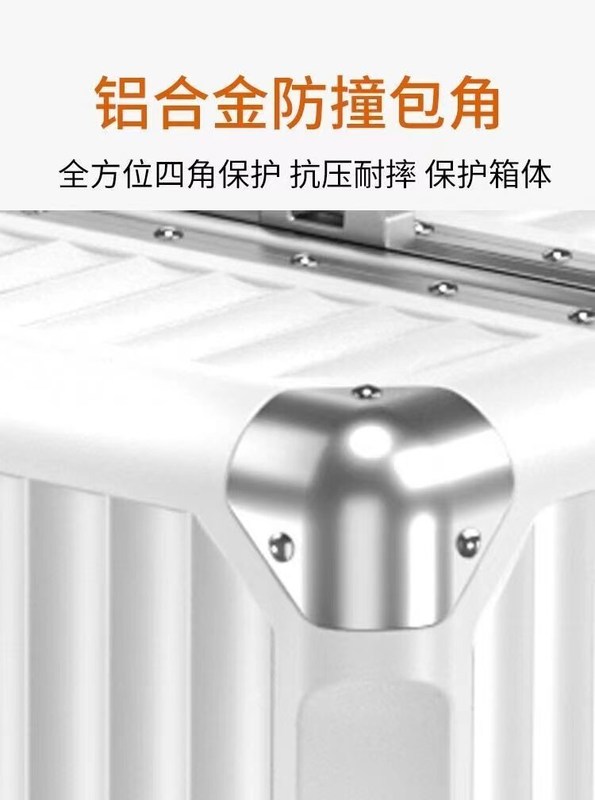 Каркас багажный троллейбус универсальный колесный чемодан большой вместимости багаж для посадки многофункциональный цип и алюминий