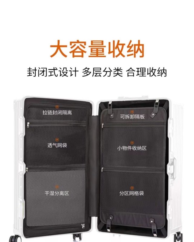 Каркас багажный троллейбус универсальный колесный чемодан большой вместимости багаж для посадки многофункциональный цип и алюминий