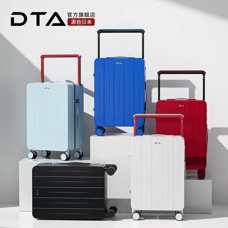 Новый тренд Wide Trolley PC багаж твердая оболочка с водонепроницаемым цилиндром спиннер колеса путевой чемодан