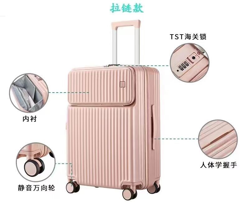 Высококачественный ABS PC твердый багаж Носить на багаж с TSA и передний открытый ноутбук карман 20/24/26 дюймов багажные сумки