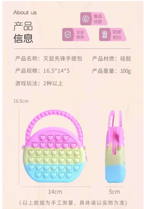 Фабрика прямые восьмиугольные цвета радуги Силиконовые монеты Сумка гибкая сжимать с монетой цилиндра и сумки цепочка монеты Сумка