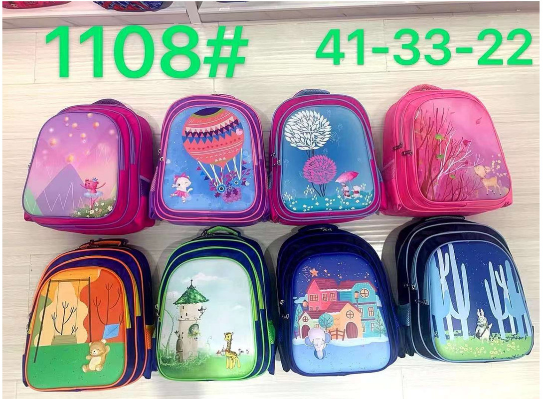 Оптовая индивидуальная новинка мультфильм печатный шаблон детская сумка милая детская тележка школьная сумка для девочек