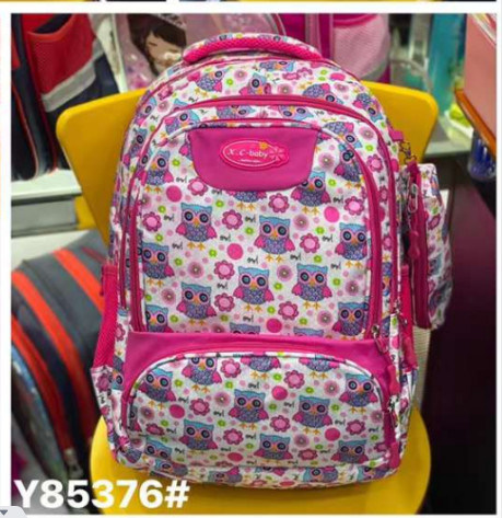 Школьные сумки для детей рюкзак школьная книга рюкзак для школьных детей досуг студенты школьные сумки