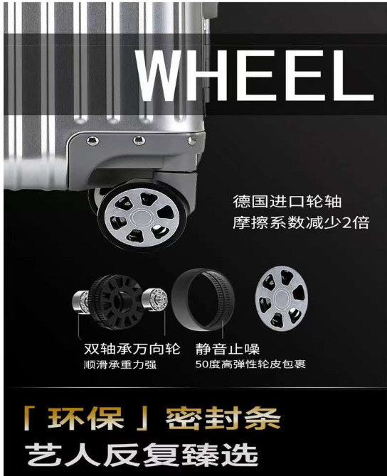 Производители Фабрика большой мощности поставщик Алюминиевый каркас чемоданные комплекты 3 шт.