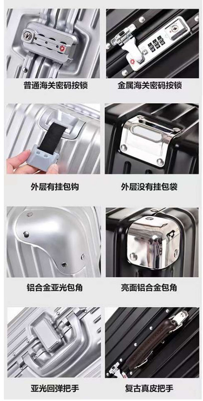 Производители Фабрика большой мощности поставщик Алюминиевый каркас чемоданные комплекты 3 шт.