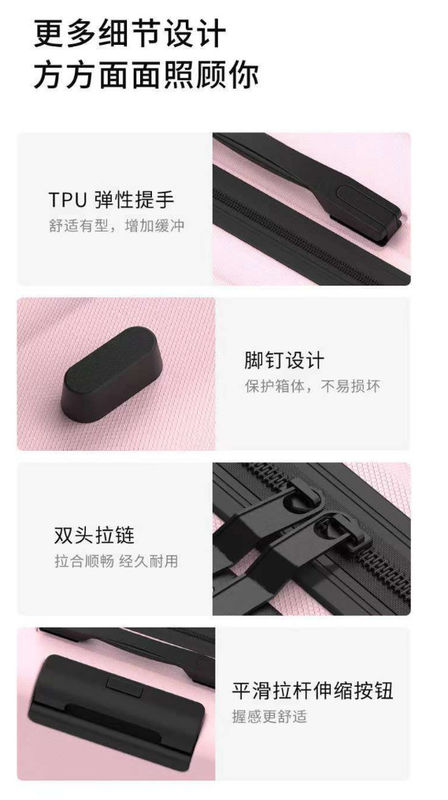 4 колеса настраиваемый логотип DIY творческий печатный багаж багажный багажный багажный багажный багажный багажный багажный багажный багажный багажный багажный багажный багажный багажный багажный багажный багажный багаж