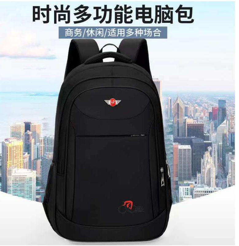 Оптовая торговля спортивным рюкзаком для открытого вида Unisex Leisure Bag Travel Shoulder Bag Легкий рюкзак для мотоцикла