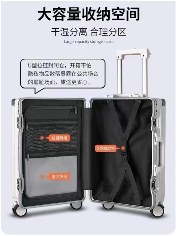 24-дюймовый чемодан передний открытый твердый алюминиевый каркас с USB-портом для зарядки TSA Lock Cup Holder And Medium Phone Holder