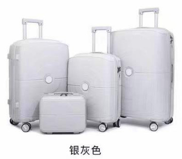 Новая мода 4PCS 14/20/24/28 PP багажный комплект многофункциональный путешественный оптовый универсальный чемодан