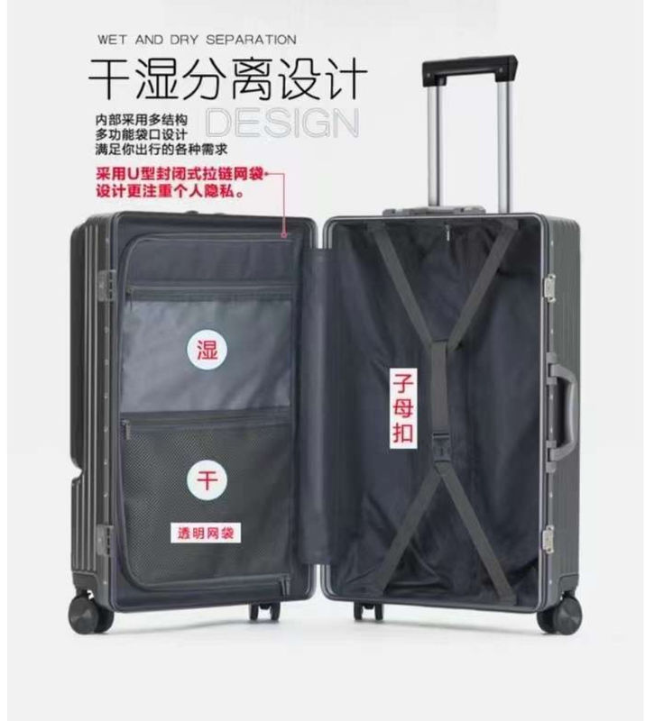 Коробка для багажа с замками TSA черный, темно-зеленый, красный, 20-дюймовый, PC чемодан с передней стороной