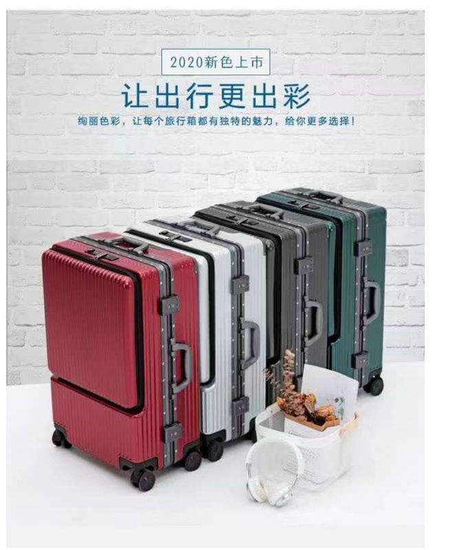 Коробка для багажа с замками TSA черный, темно-зеленый, красный, 20-дюймовый, PC чемодан с передней стороной